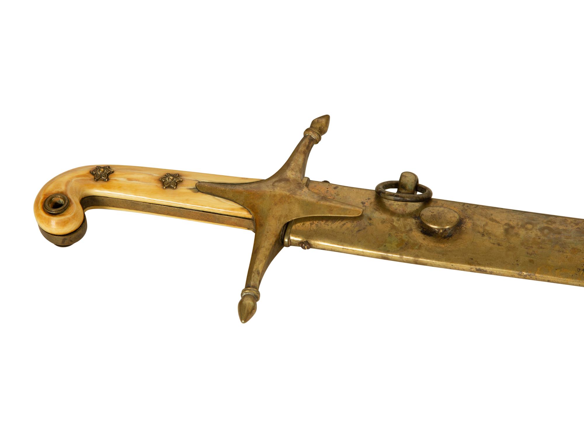 Two Presentation Swords