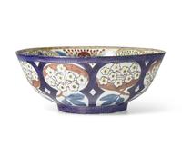 A Wedgwood Painted Porcelain Punch Bowl