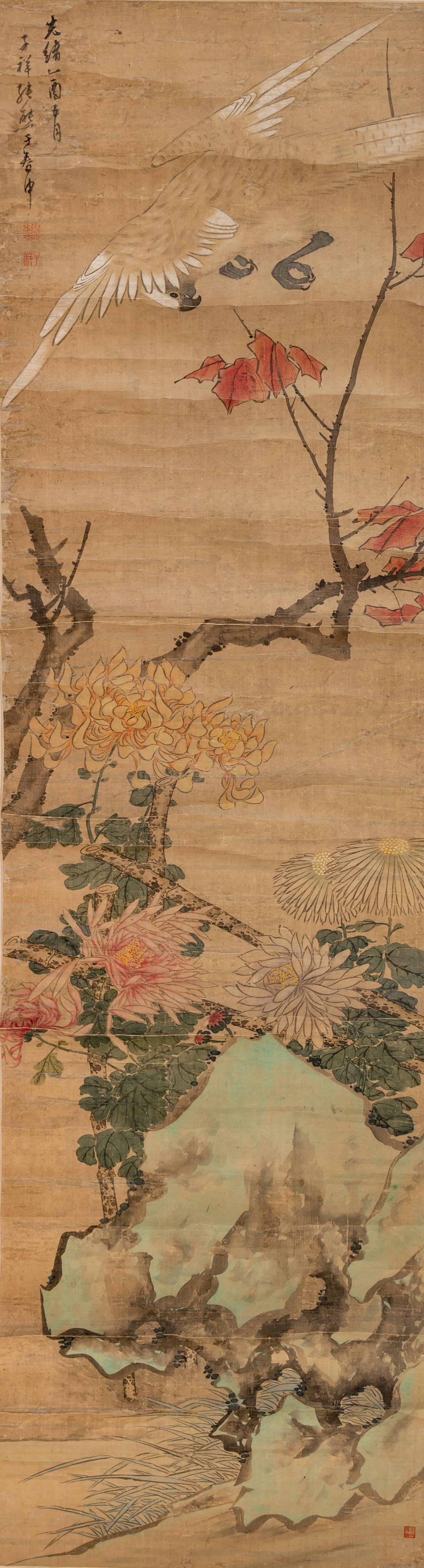 Zhang Xiong
