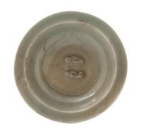 A Chinese Longquan Celadon Glazed Porcelain Double Fish Dish Diameter 4 7/8 inches. — POSSIBLY SONG DYNASTY