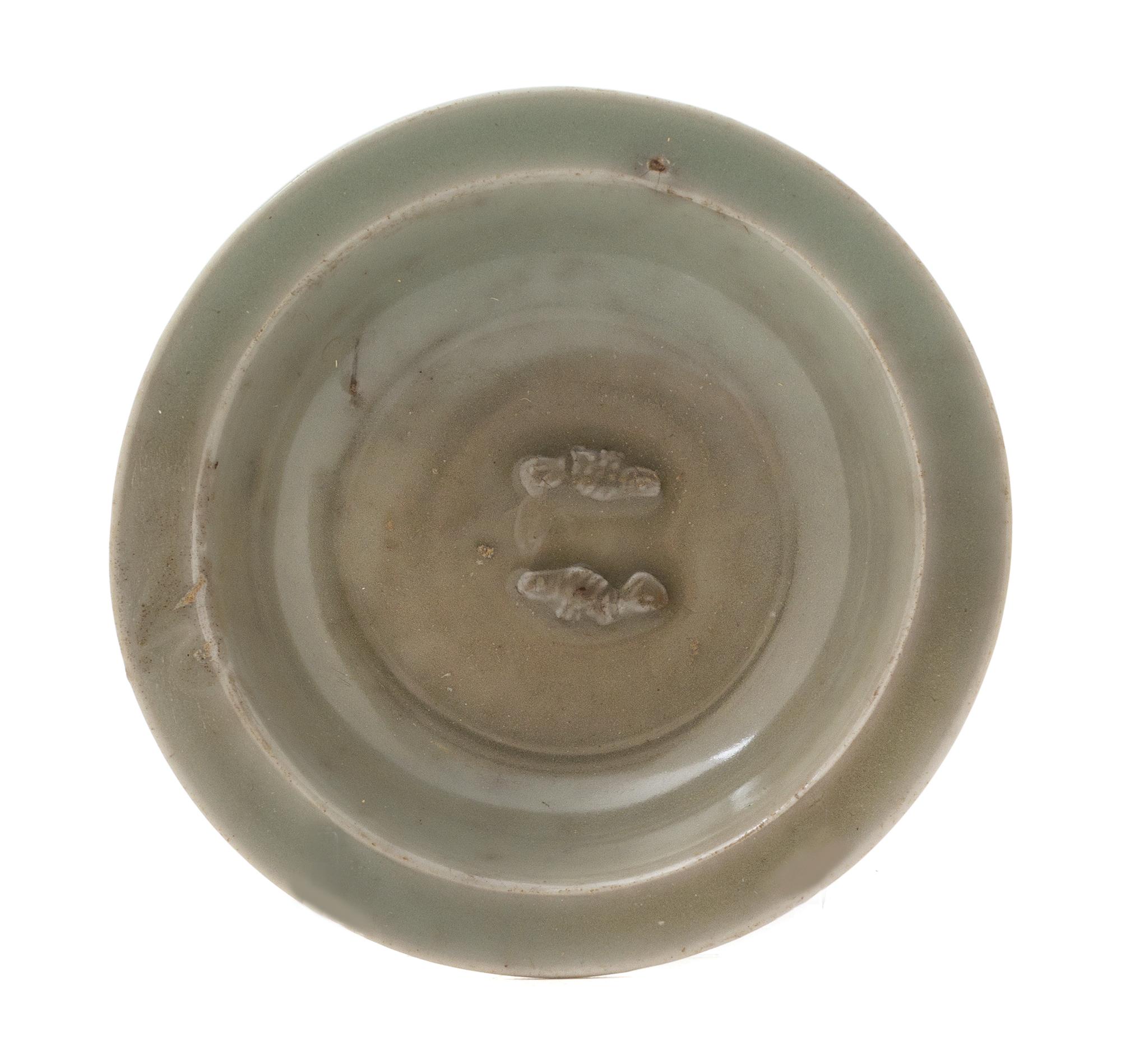 A Chinese Longquan Celadon Glazed Porcelain Double Fish Dish Diameter 4 7/8 inches. — POSSIBLY SONG DYNASTY
