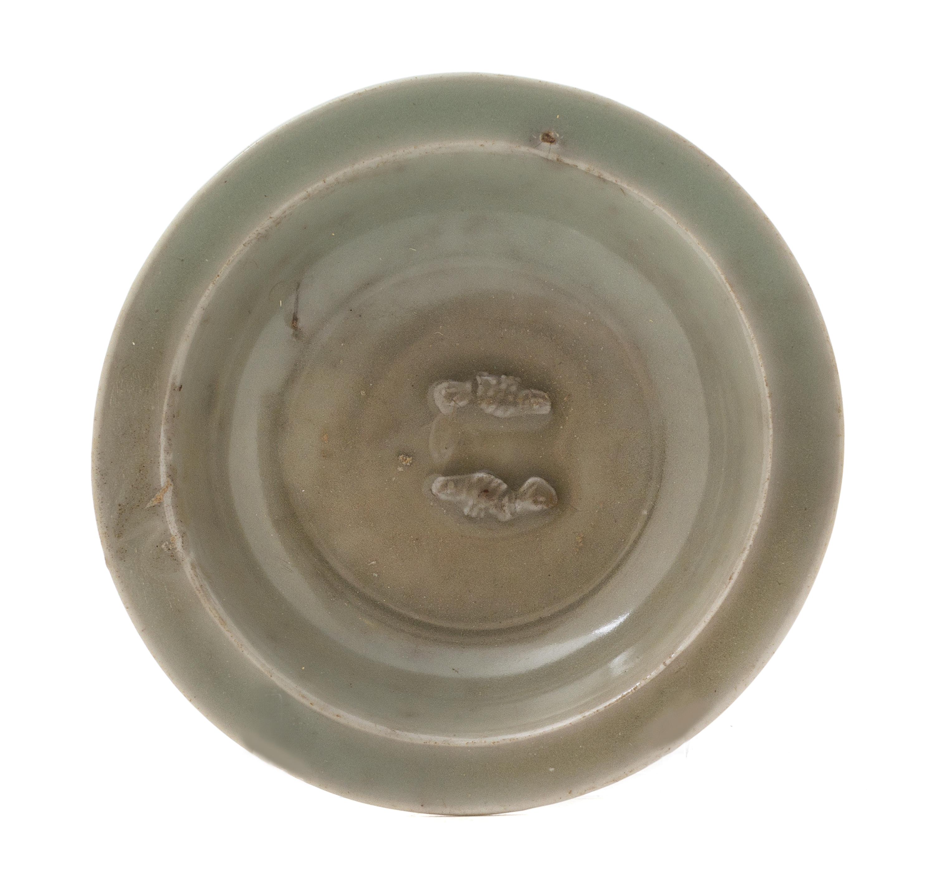 A Chinese Longquan Celadon Glazed Porcelain Double Fish Dish Diameter 4 7/8 inches. — POSSIBLY SONG DYNASTY