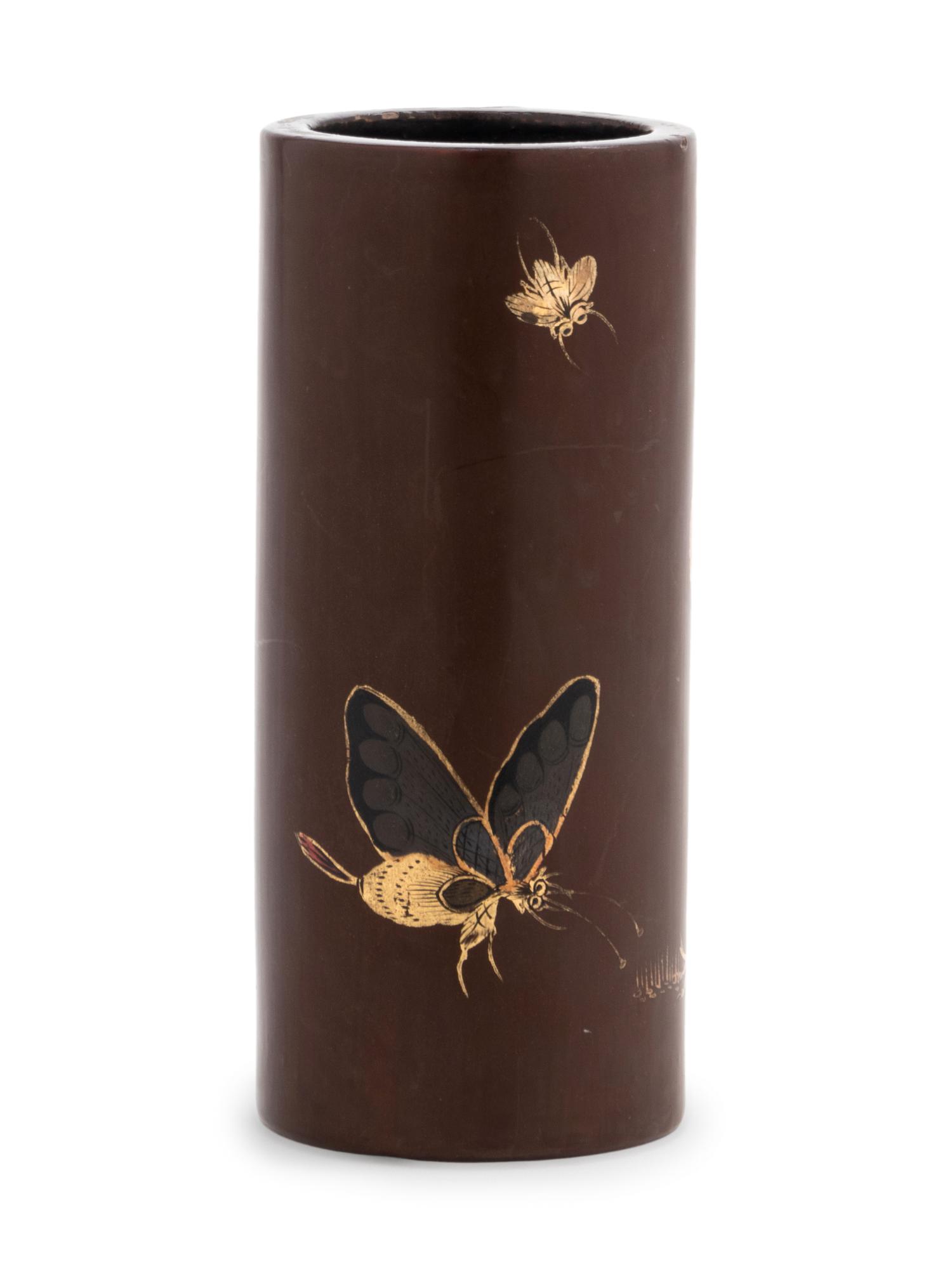 A Gilt Decorated Brown Lacquered Brush Pot