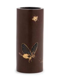 A Gilt Decorated Brown Lacquered Brush Pot