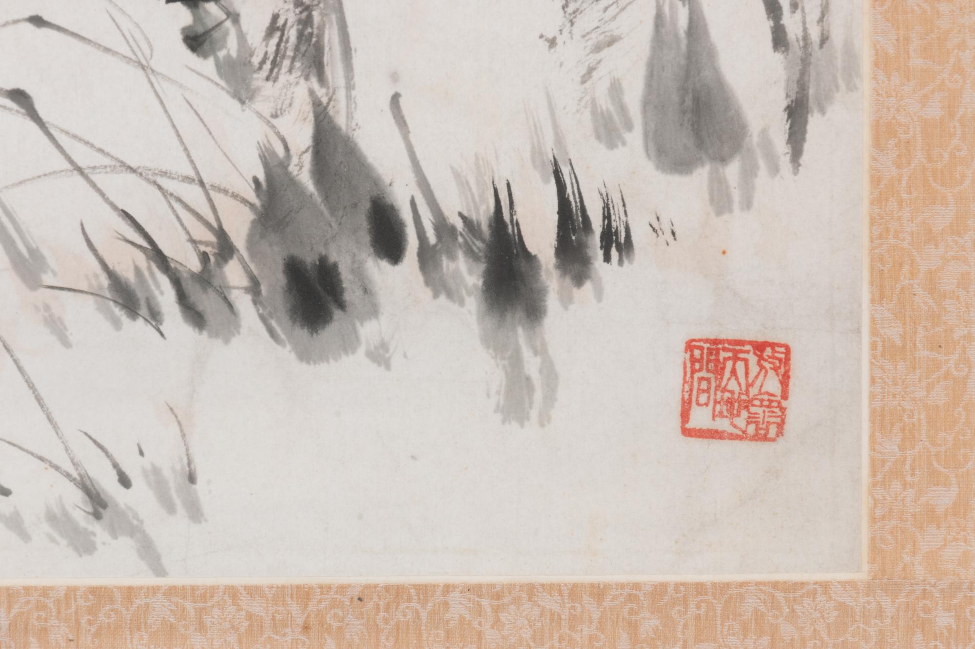 Gao Chaozong