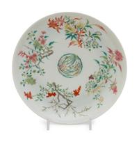 A Chinese Famille Rose Porcelain 'Four Season' Plate