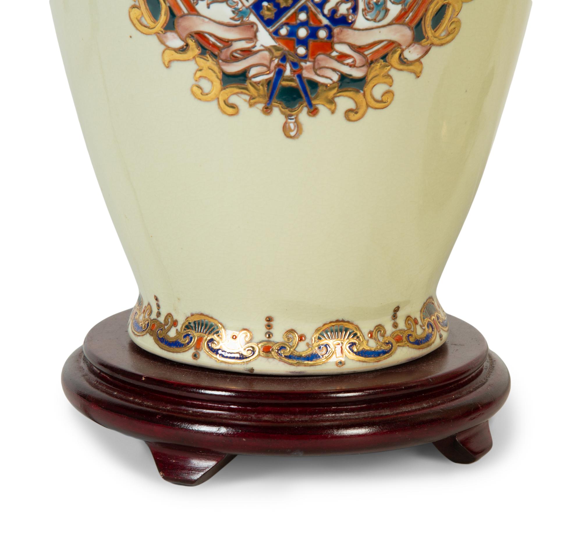Approved for Donation A Pair of Samson Style Enameled Porcelain Vases Mounted as Lamps