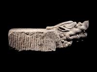 Two Chinese Carved Stone 'Dragon Head' Architectural Elements, Chishou