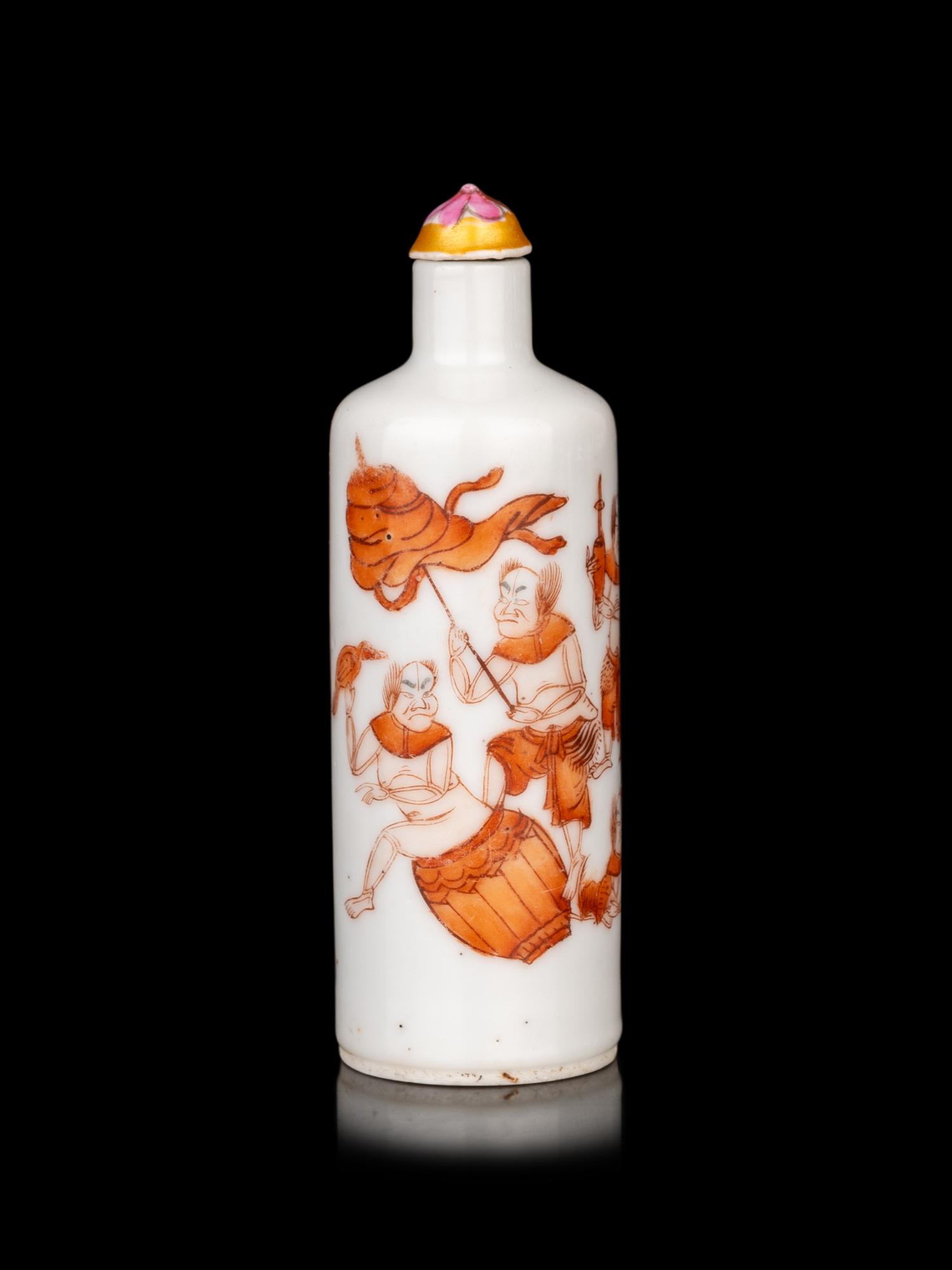 Four Chinese Porcelain Snuff Bottles