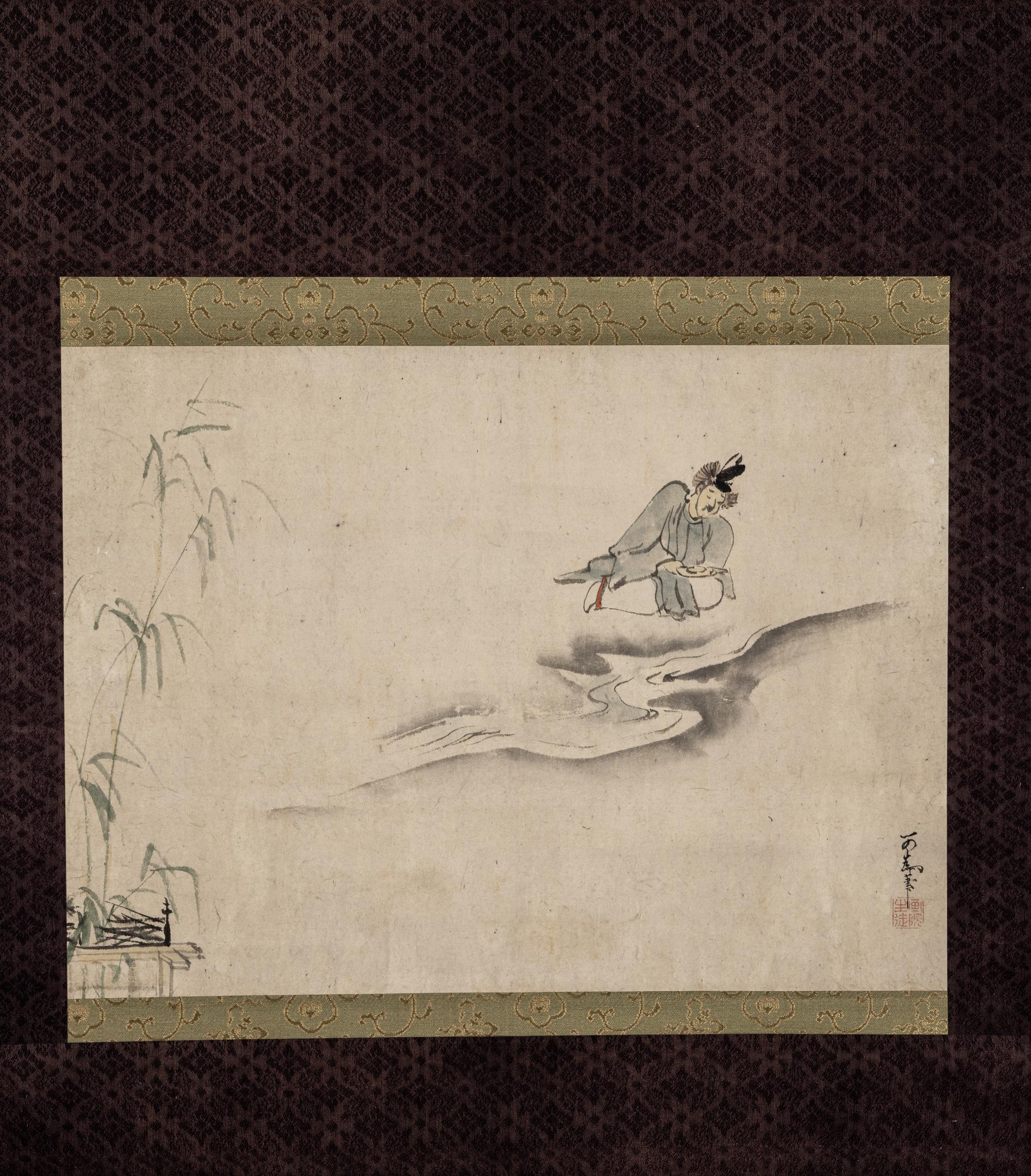 Ukita Ikkei