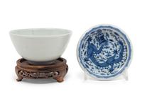 Two Chinese Porcelain Wares