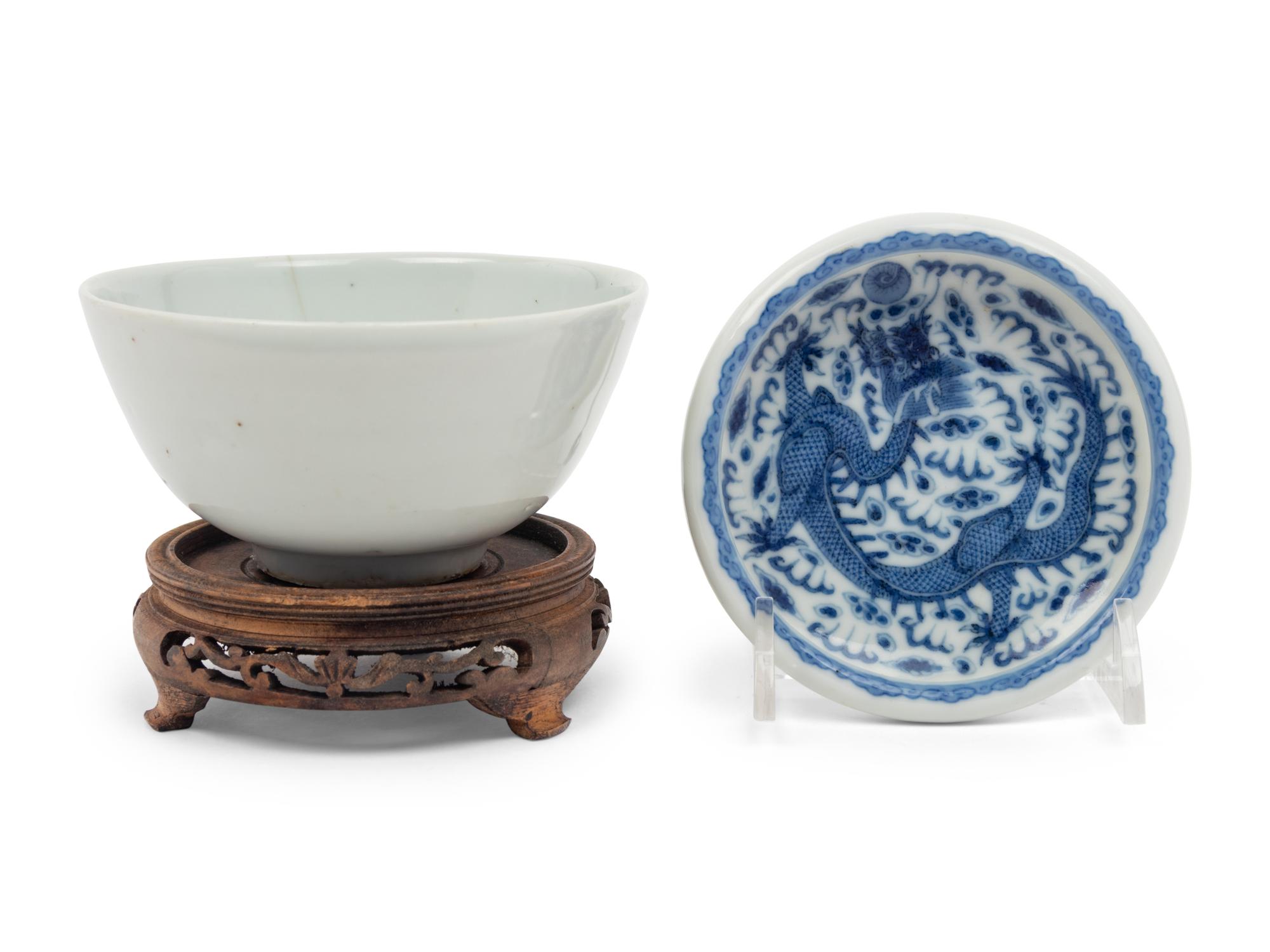 Two Chinese Porcelain Wares
