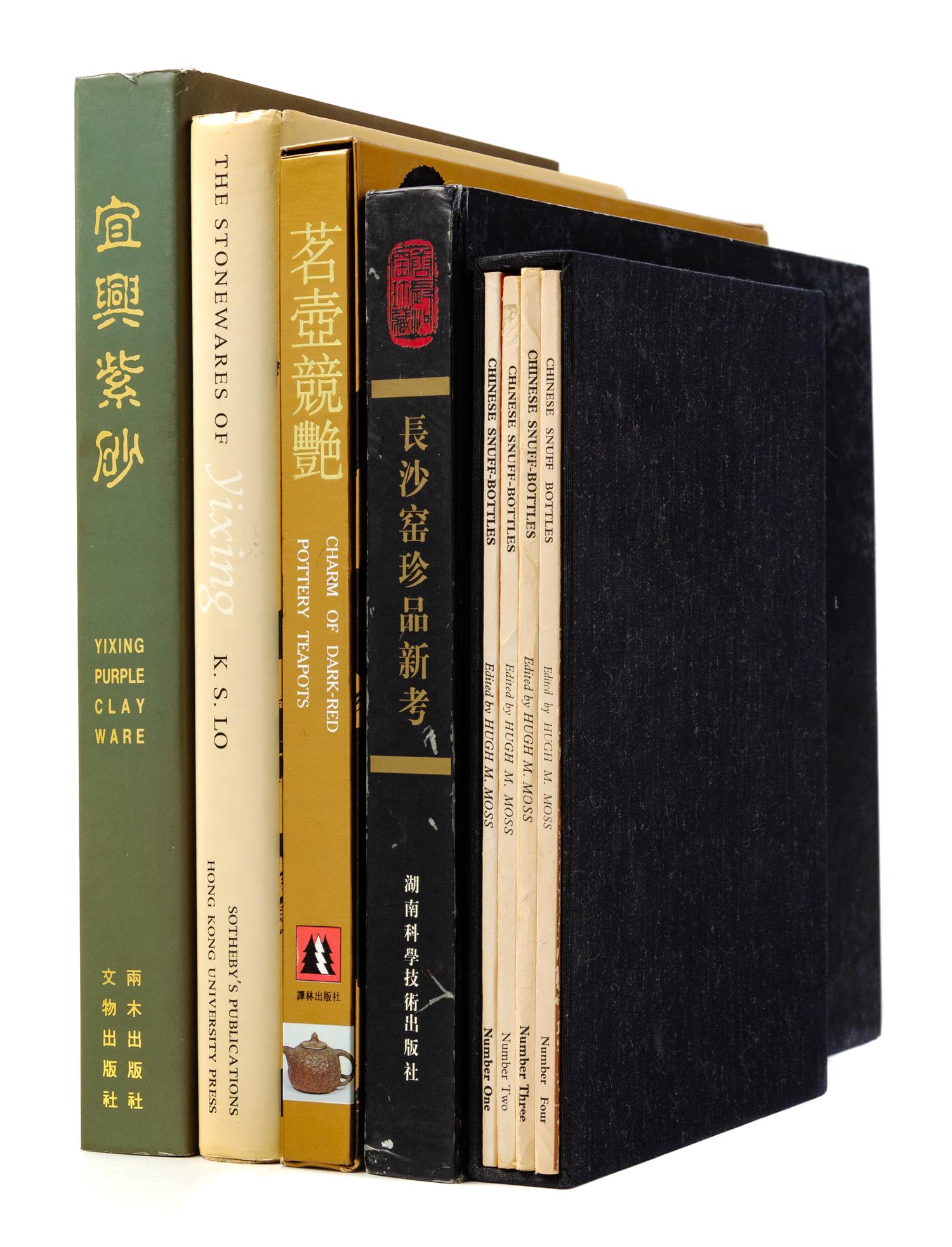 28 Books Pertaining to Chinese Snuff Bottles, Miniature Arts, Yixing Pottery Wares