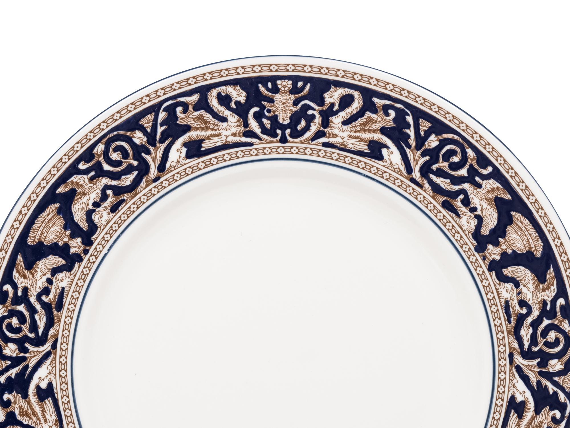A Wedgwood Florentine Porcelain Dinner Service