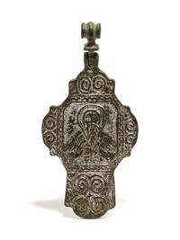 A Byzantine Bronze Cross Reliquary Pendant