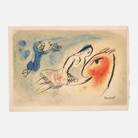 Marc Chagall (French/Russian, 1887-1985) Carte de voeux pour Aimé Maeght