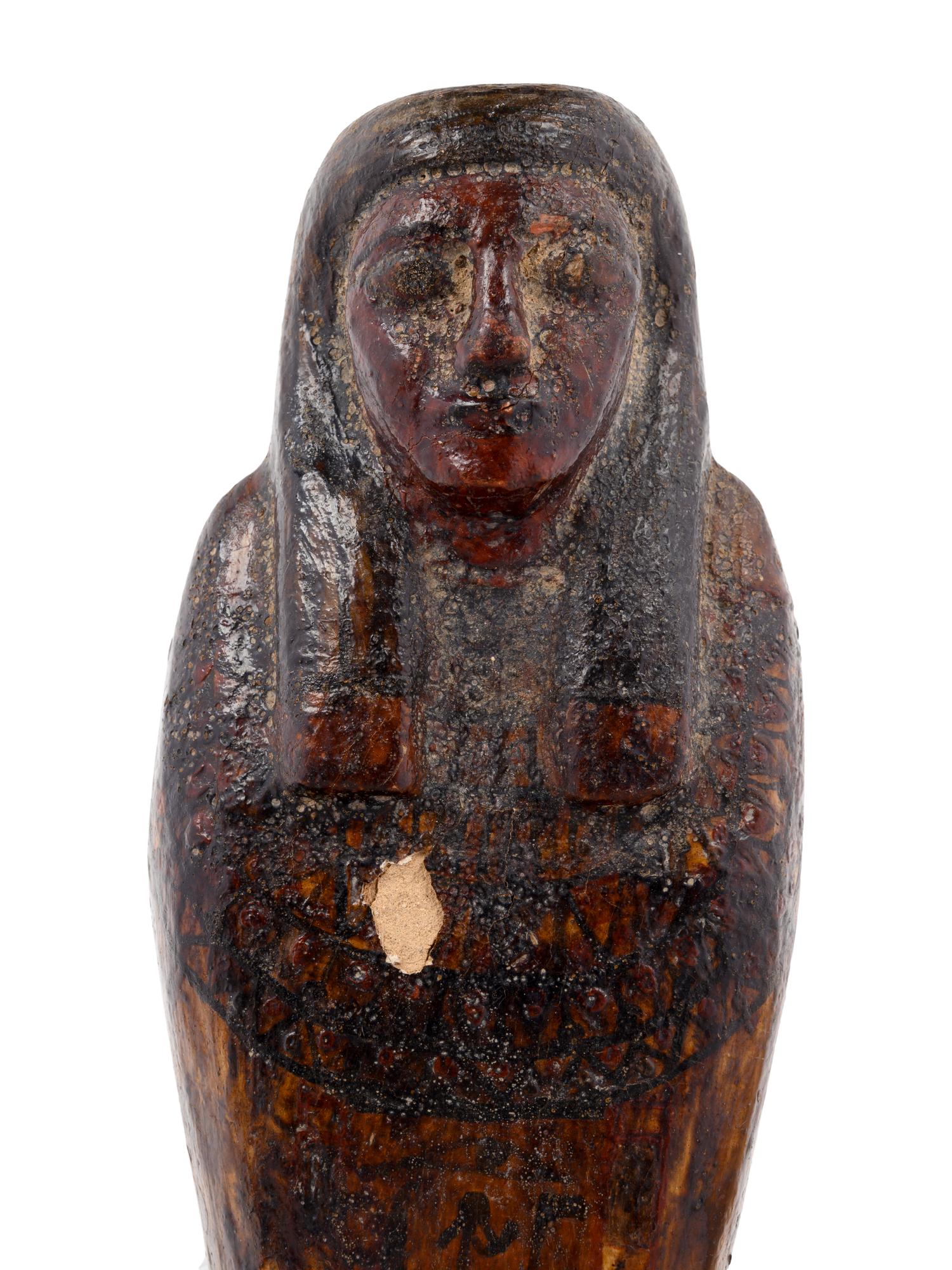Five Egyptian Style Articles