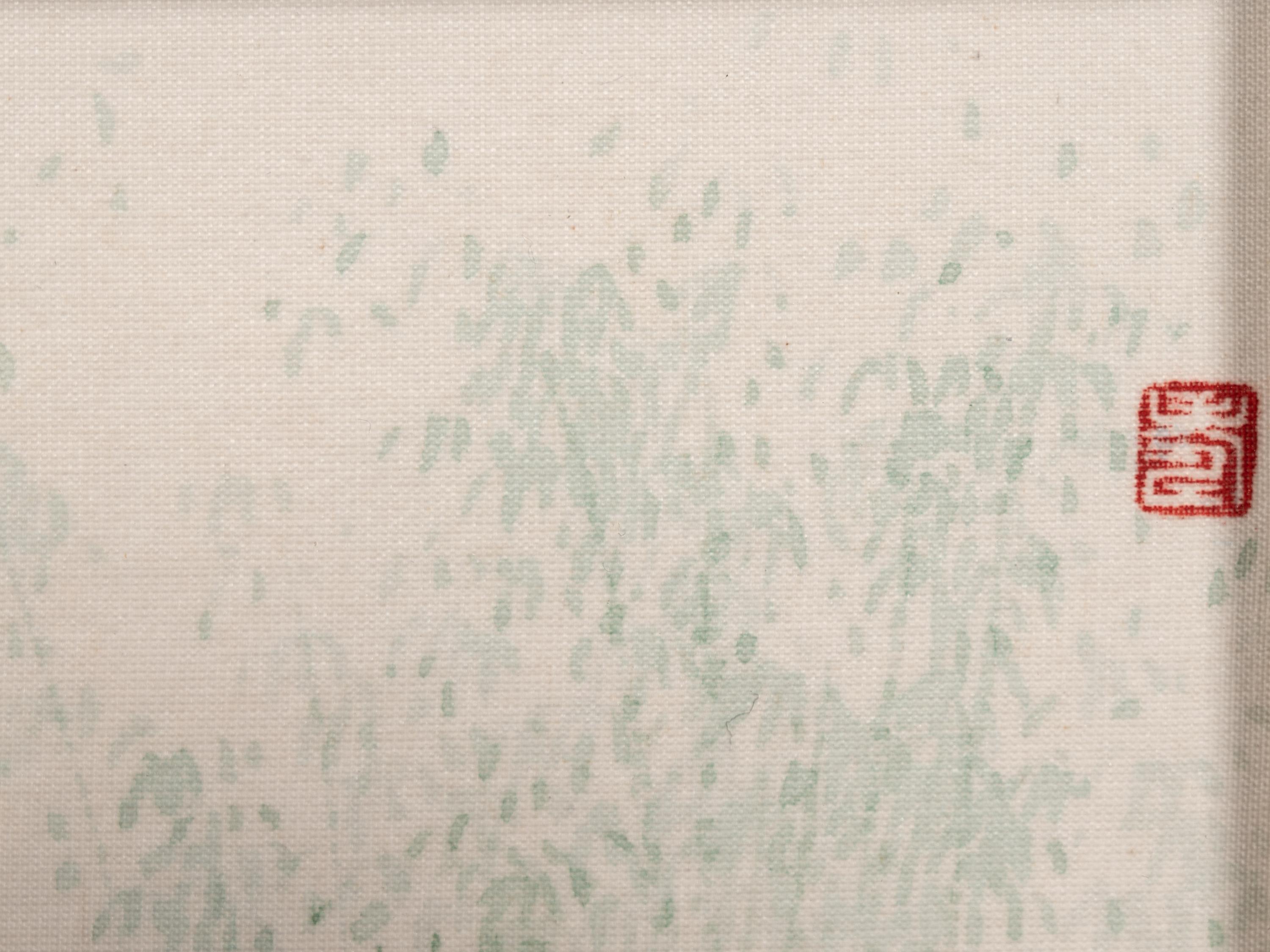 Luxuriant Green (Octaptych)