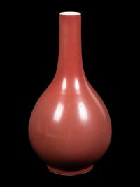 A Copper Red Glazed Bottle Vase