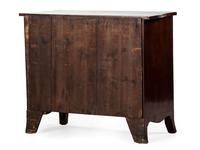 A Serpentine Front Mahogany Chest of Drawers