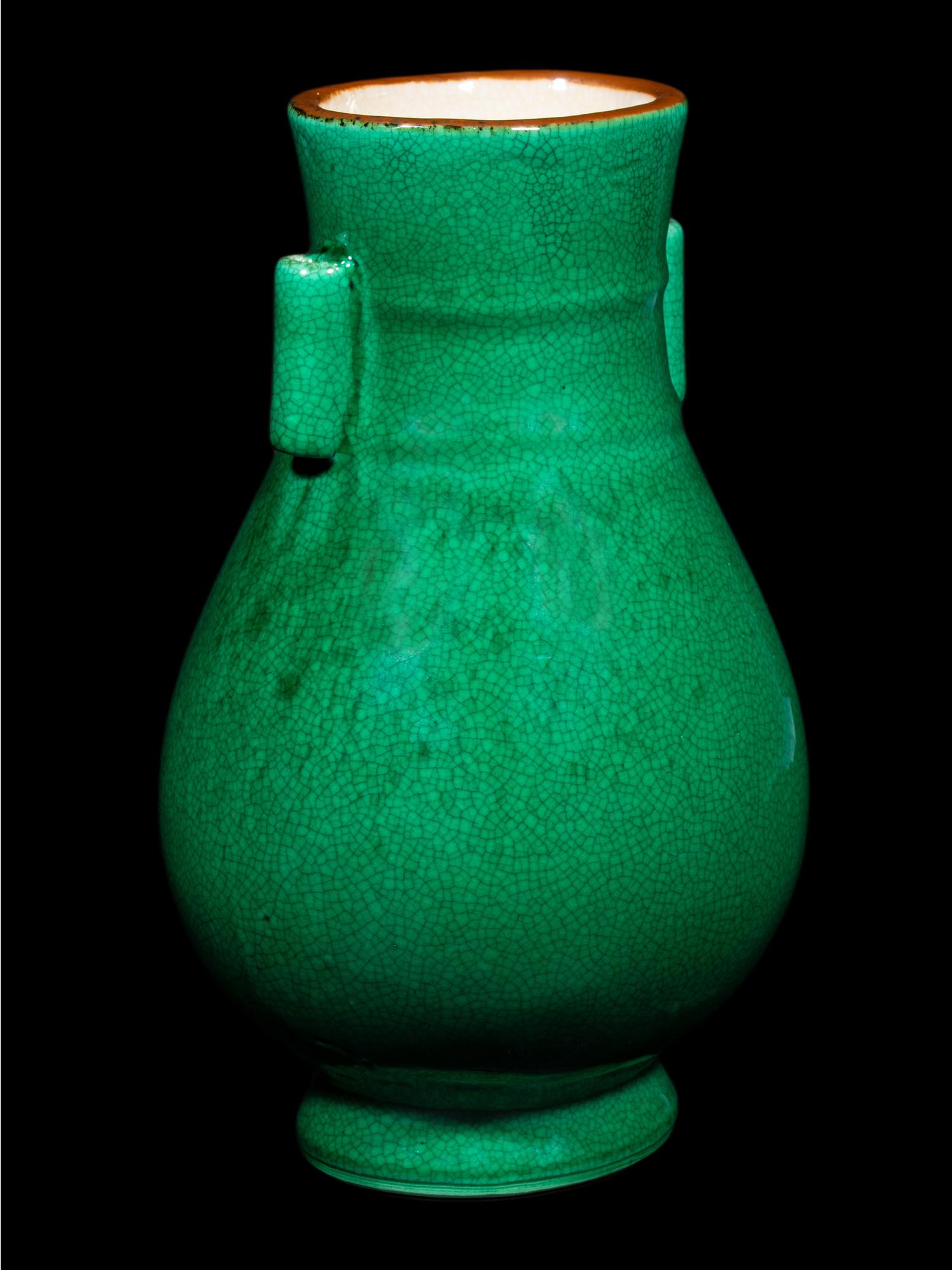 A Chinese Crackled Green Glazed Porcelain Hu Vase