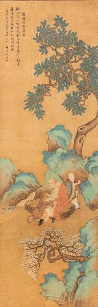 Attributed to Ding Yunpeng