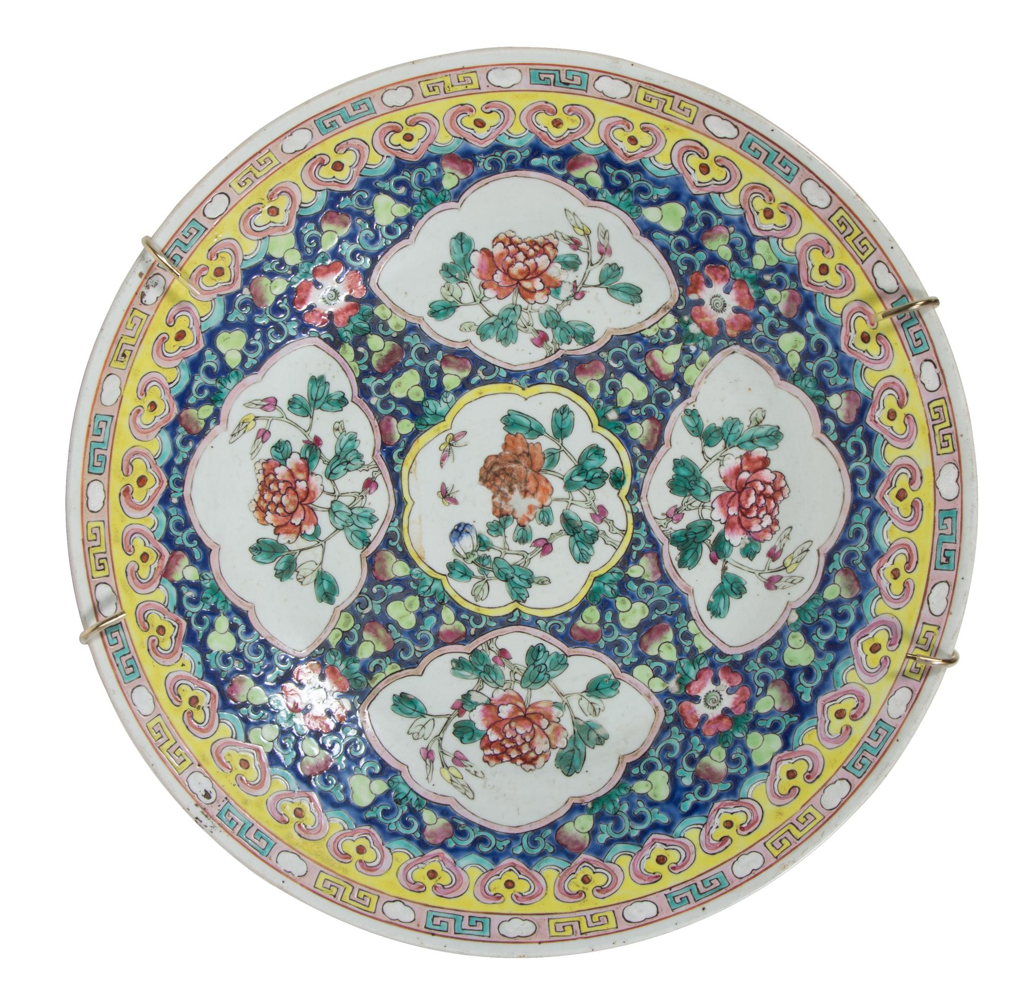 A Chinese Famille Jaune Porcelain Charger Diameter 18 1/4 inches. — 20TH CENTURY
