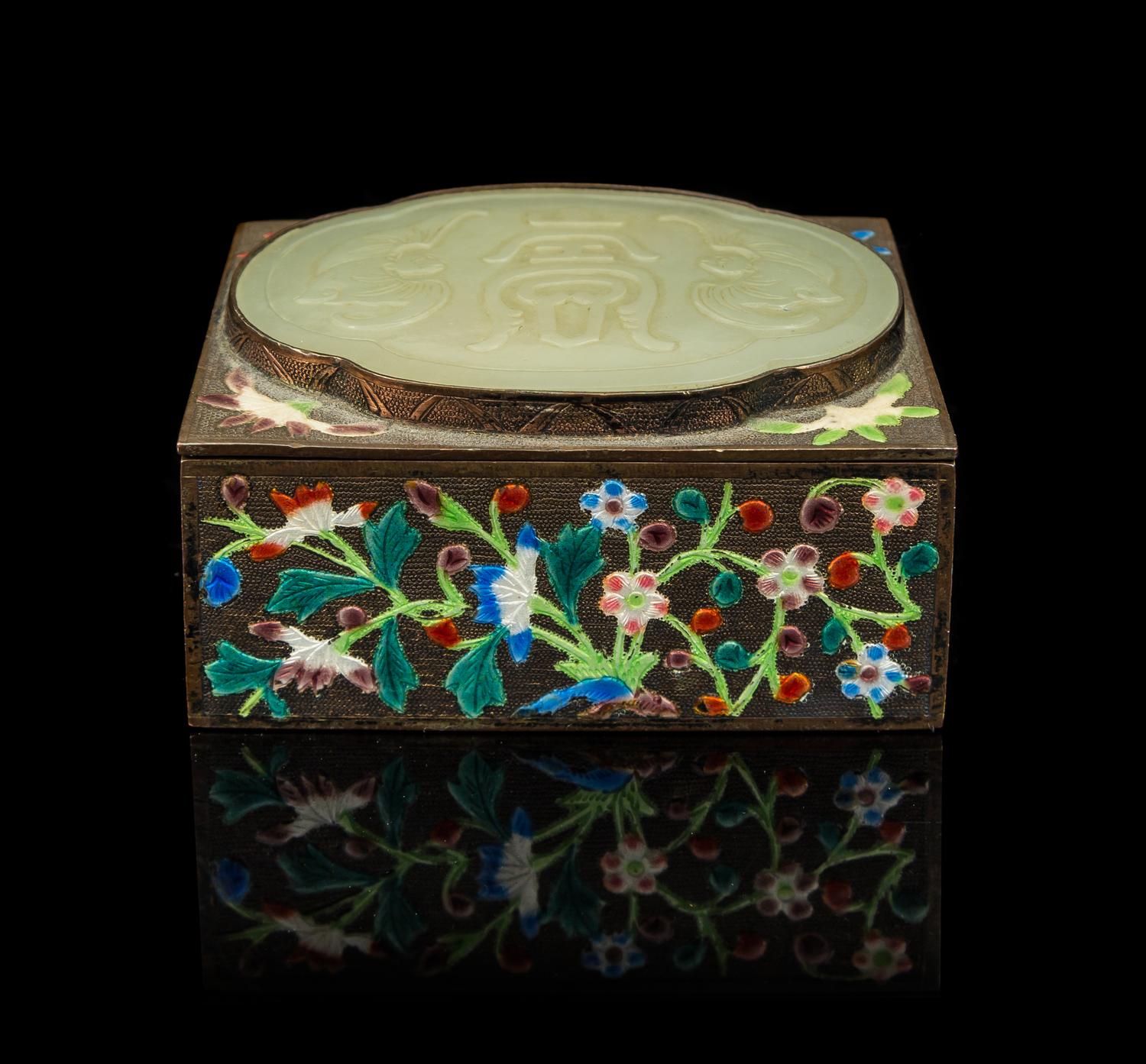 A Silvered Enameled Rectangular Hinged Box Height 1 3/8 x width 3 x depth 2 1/4 inches.