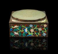 A Silvered Enameled Rectangular Hinged Box Height 1 3/8 x width 3 x depth 2 1/4 inches.