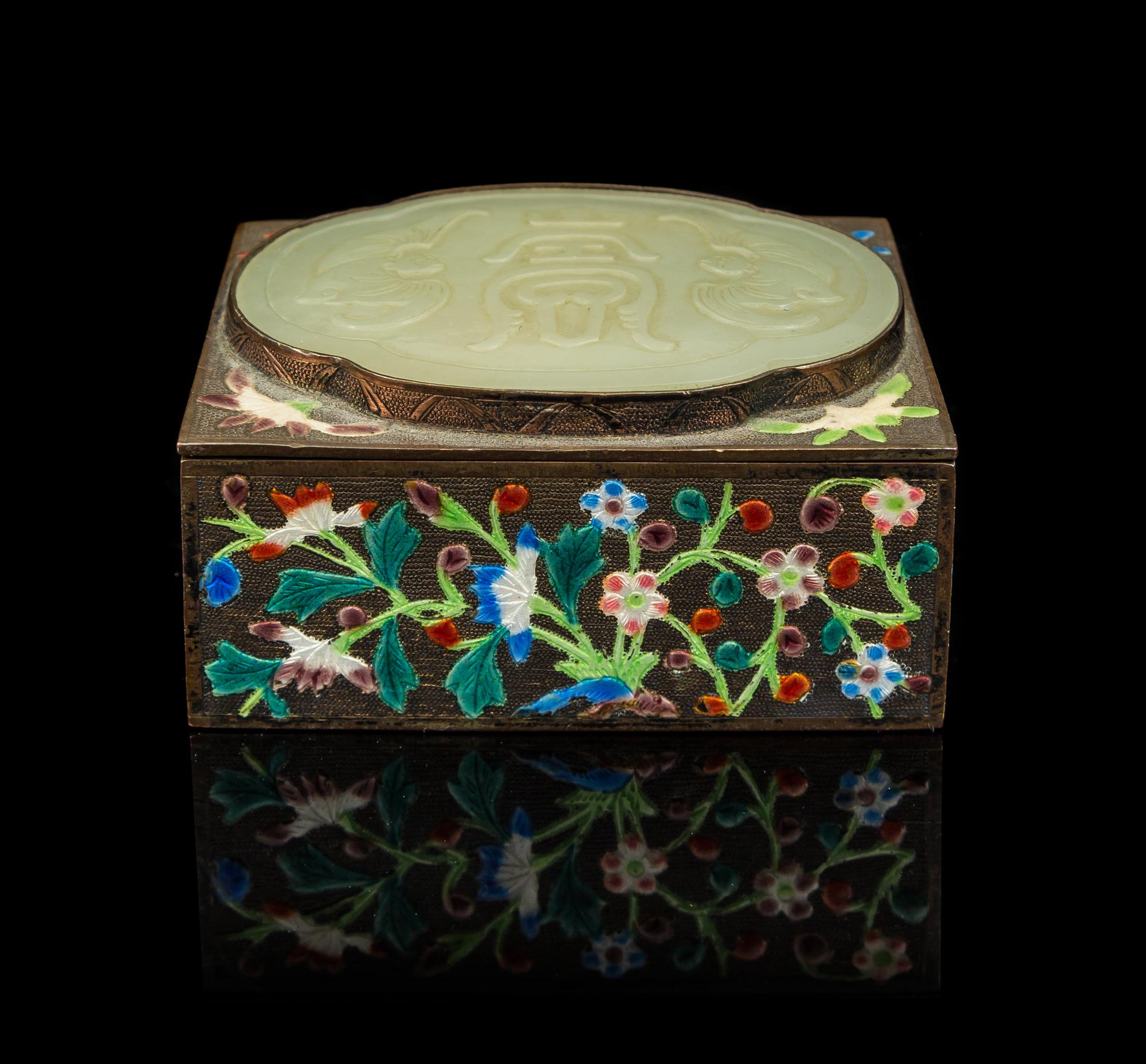 A Silvered Enameled Rectangular Hinged Box Height 1 3/8 x width 3 x depth 2 1/4 inches.