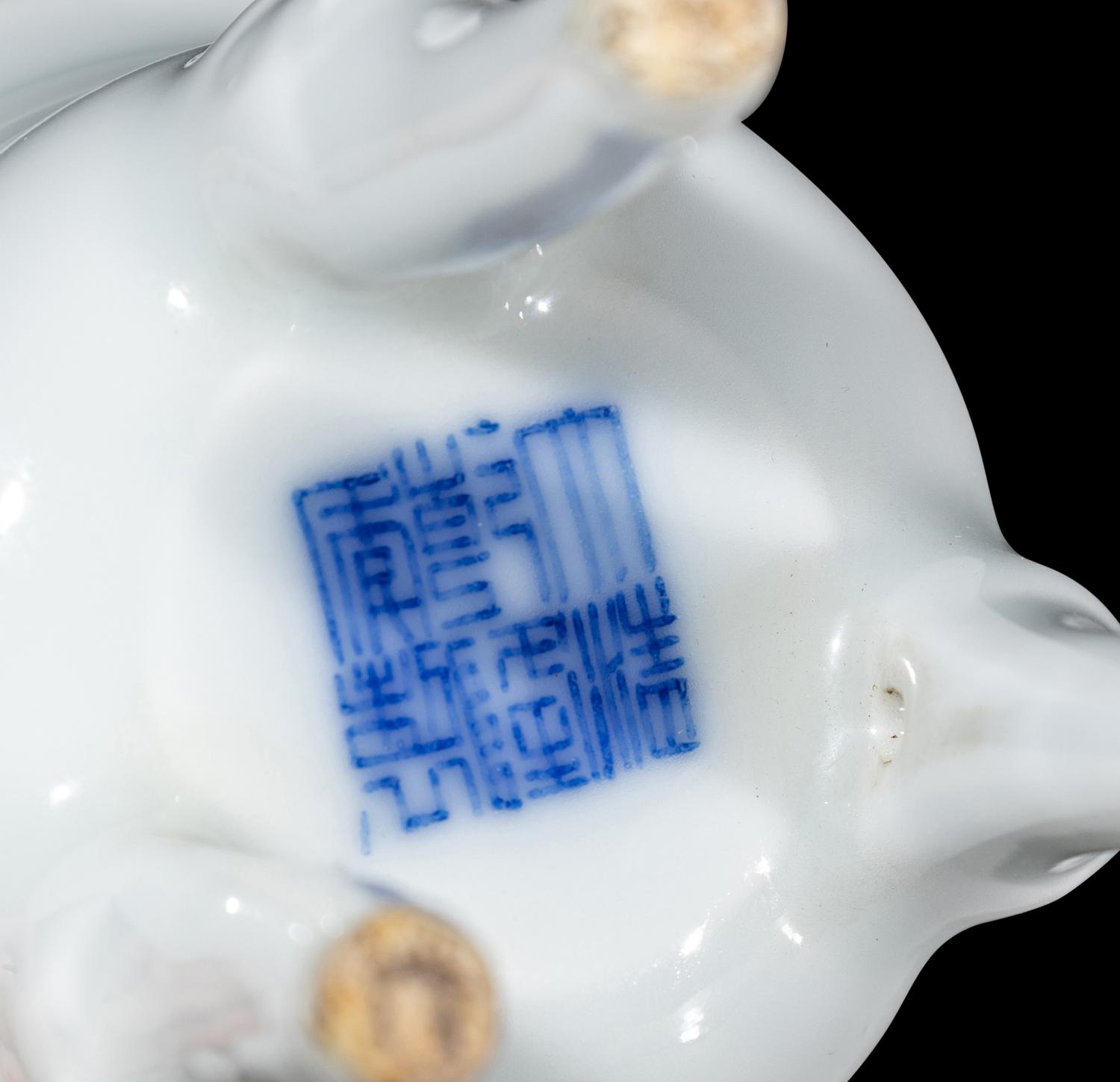 A Miniature Chinese White Glazed Porcelain Ding Vessel