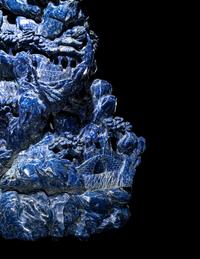 A Large Lapis Lazuli Mountain