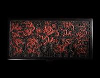A Chinese Carved Red and Black Lacquer 'Dragon' Document Box