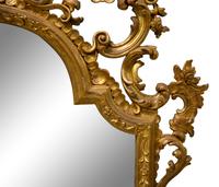 A Louis XV Style Giltwood Mirror