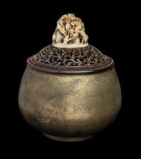 A Chinese Carved Jade Finial
