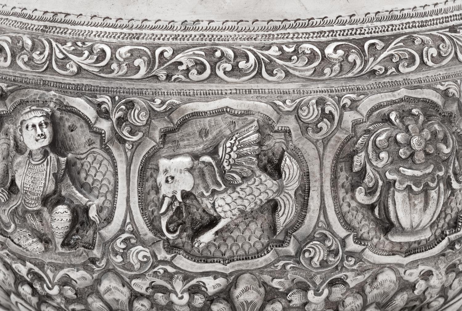 A Southeast Asian Silver Bowl