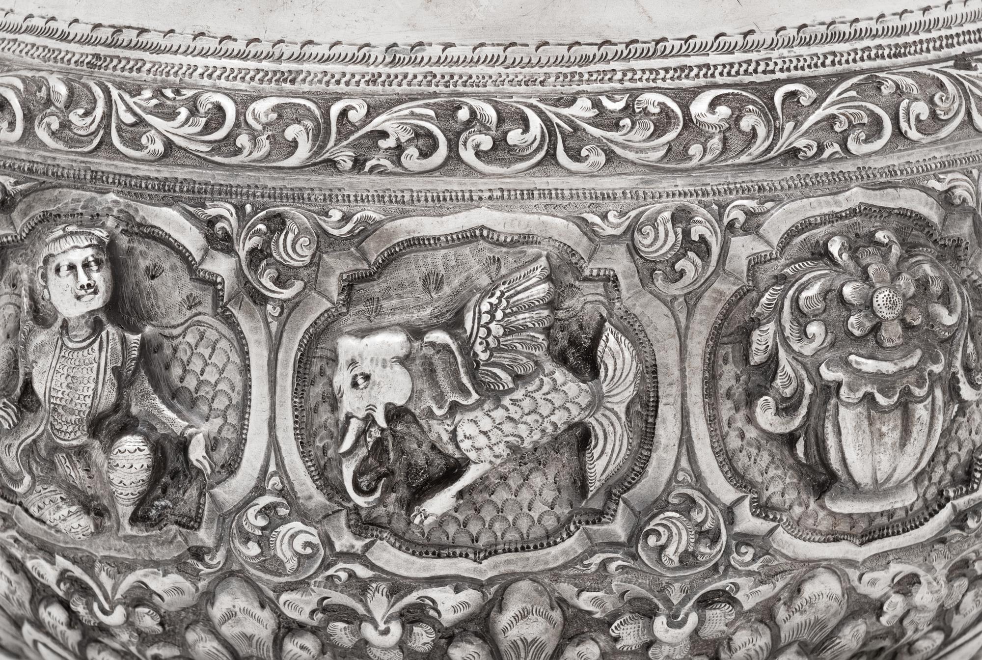 A Southeast Asian Silver Bowl