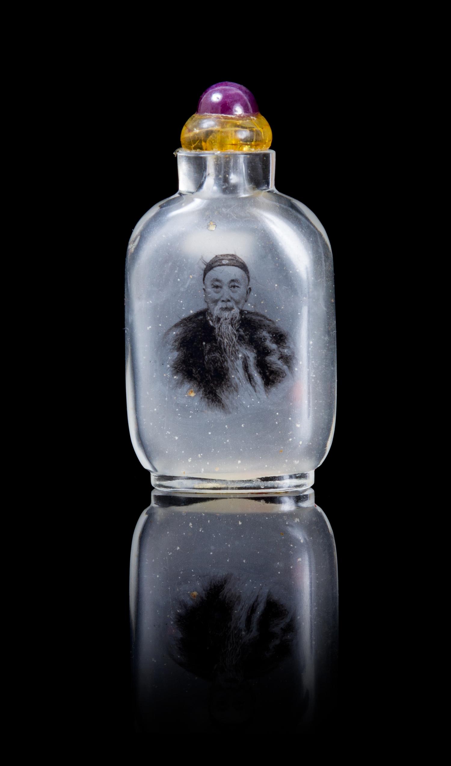 An Inside Painted Rock Crystal Snuff Bottle POSSIBLY EARLY 20TH CENTURY Height 2 3/4 inches. — POSSIBLY EARLY 20TH CENTURY