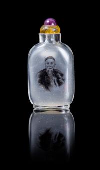 An Inside Painted Rock Crystal Snuff Bottle POSSIBLY EARLY 20TH CENTURY Height 2 3/4 inches. — POSSIBLY EARLY 20TH CENTURY