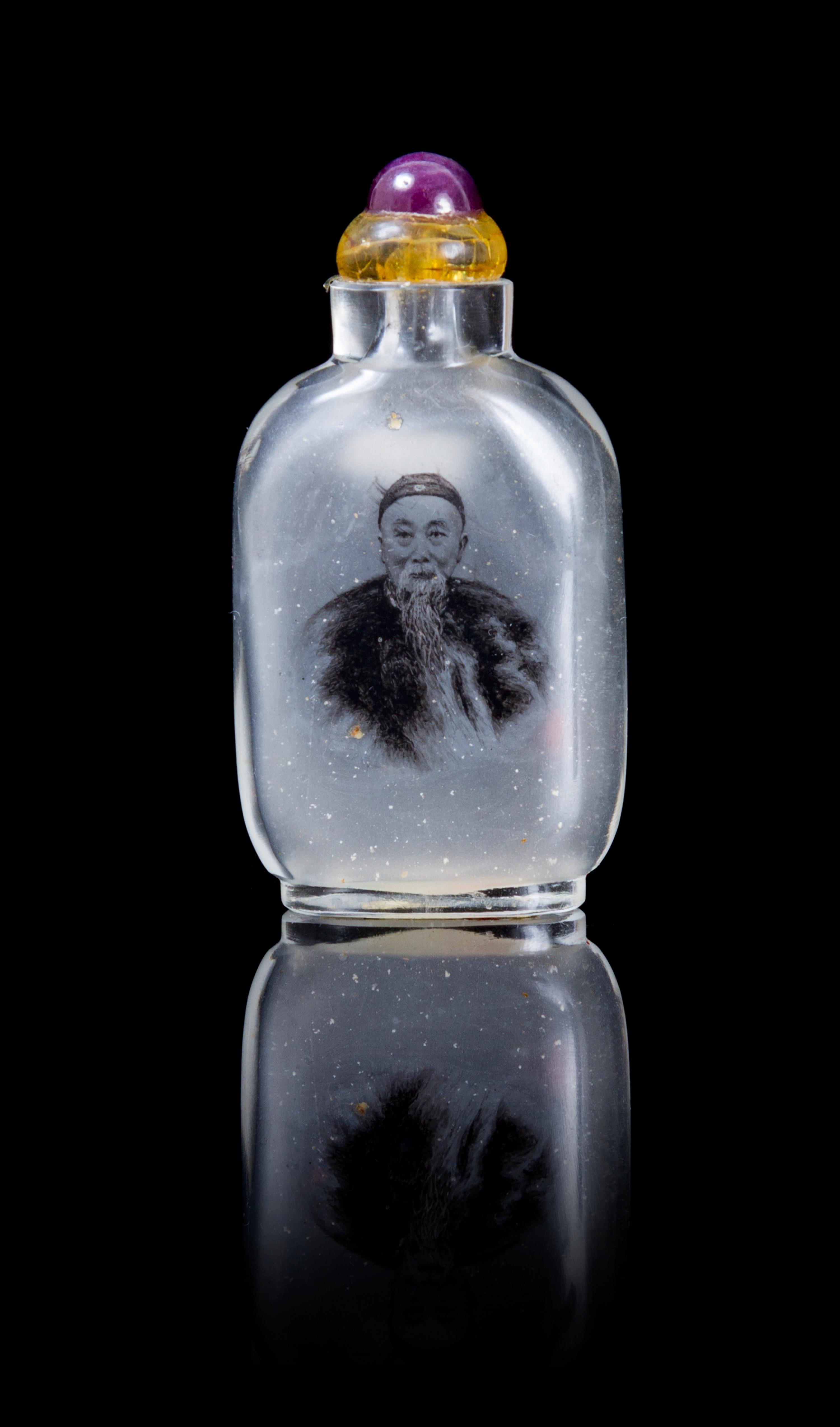 An Inside Painted Rock Crystal Snuff Bottle POSSIBLY EARLY 20TH CENTURY Height 2 3/4 inches. — POSSIBLY EARLY 20TH CENTURY
