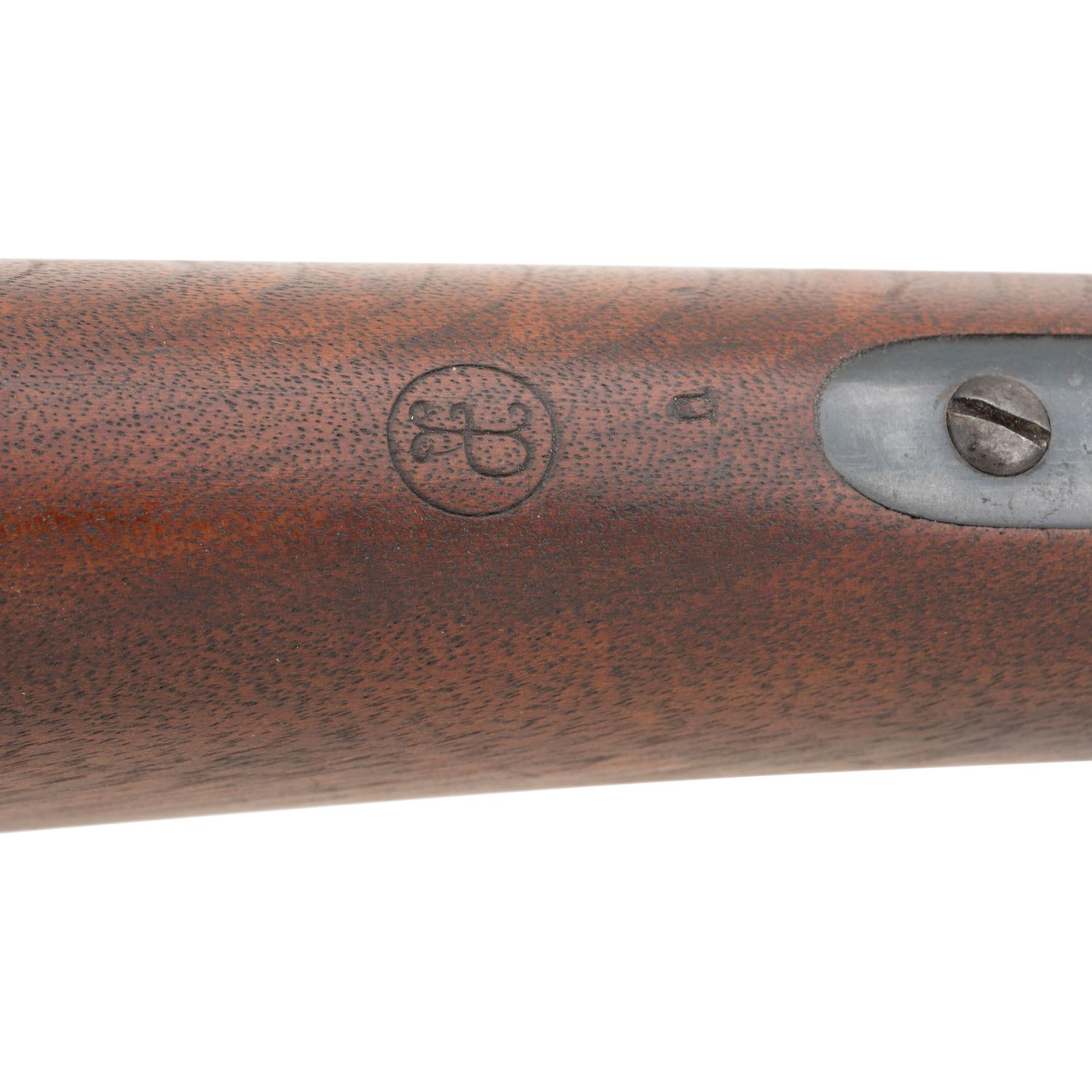 US Model 1884 Trapdoor Rifle