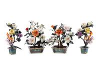 Two Pairs of Chinese Carved Hardstone Models of Flowering Trees