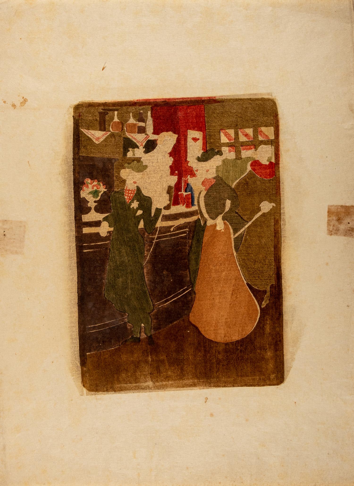 Esthetic Bar