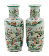 A Pair of Chinese Famille Verte Porcelain Vase