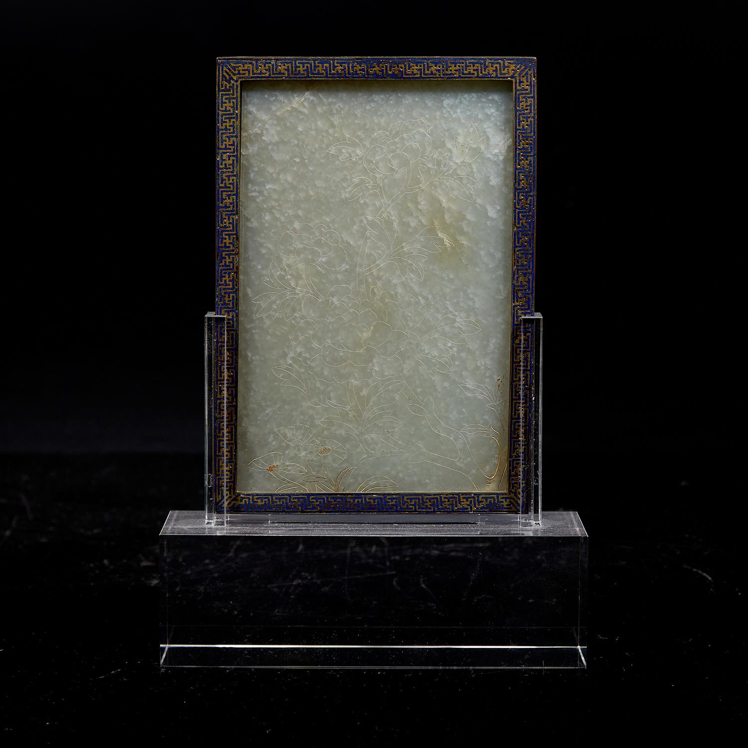 A Chinese Cloisonné Framed Celadon Jade "Shou" Plaque, 20th Century 近代 琺瑯嵌青玉壽字紋牌
