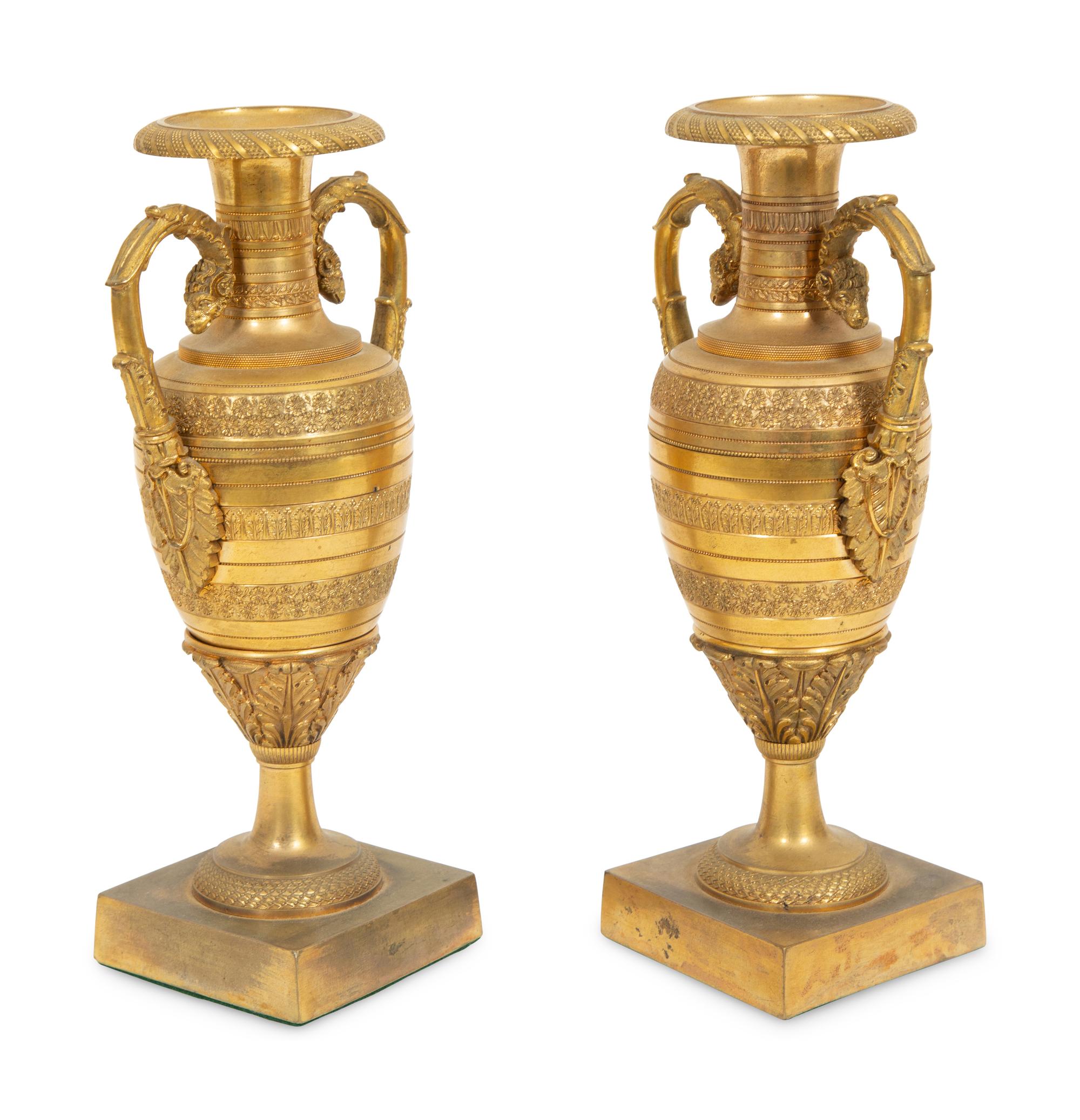 A Pair of Empire Style Gilt Bronze Urns