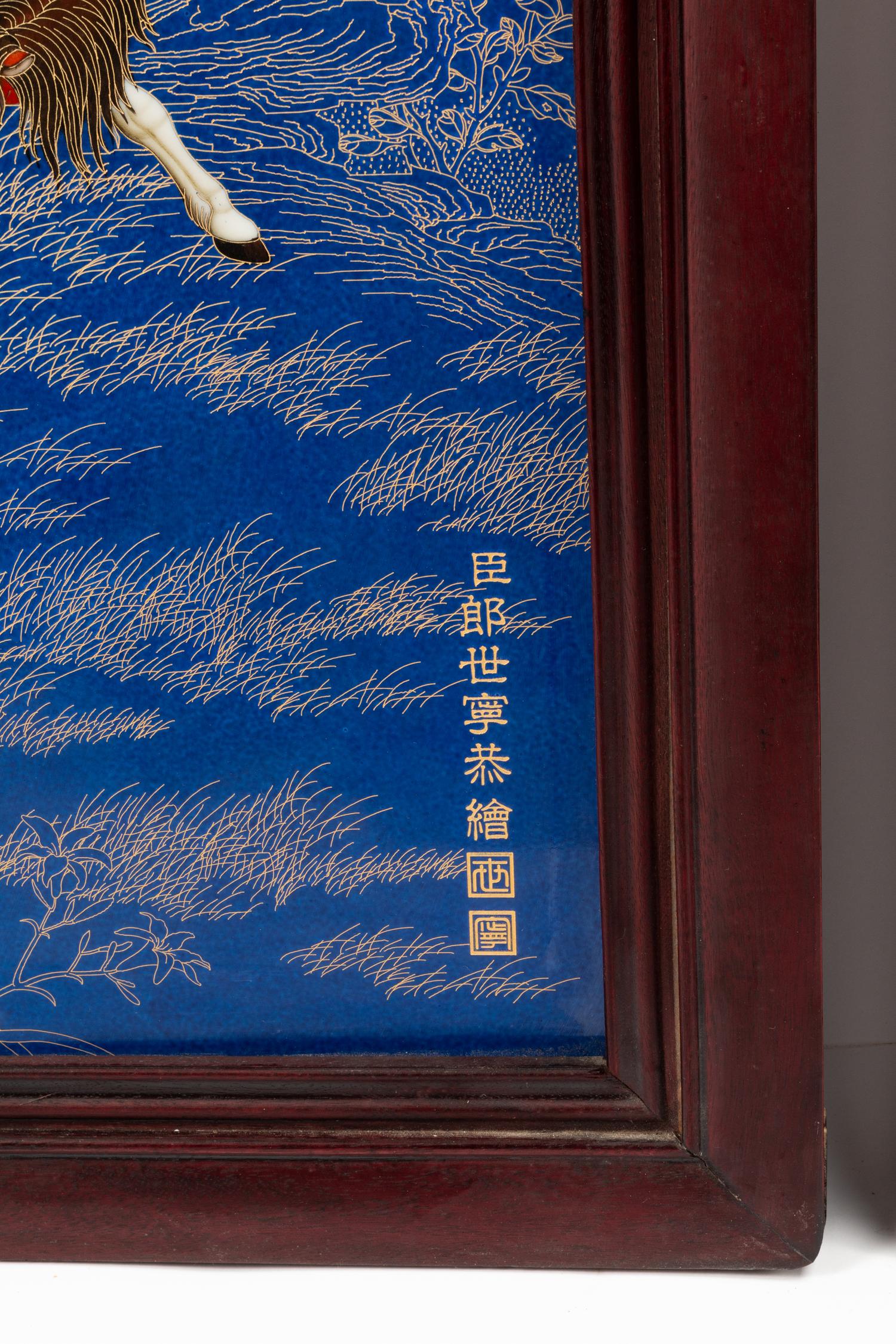 A Set of Four Chinese Export Porcelain Plaques in Hardwood Frames