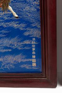 A Set of Four Chinese Export Porcelain Plaques in Hardwood Frames