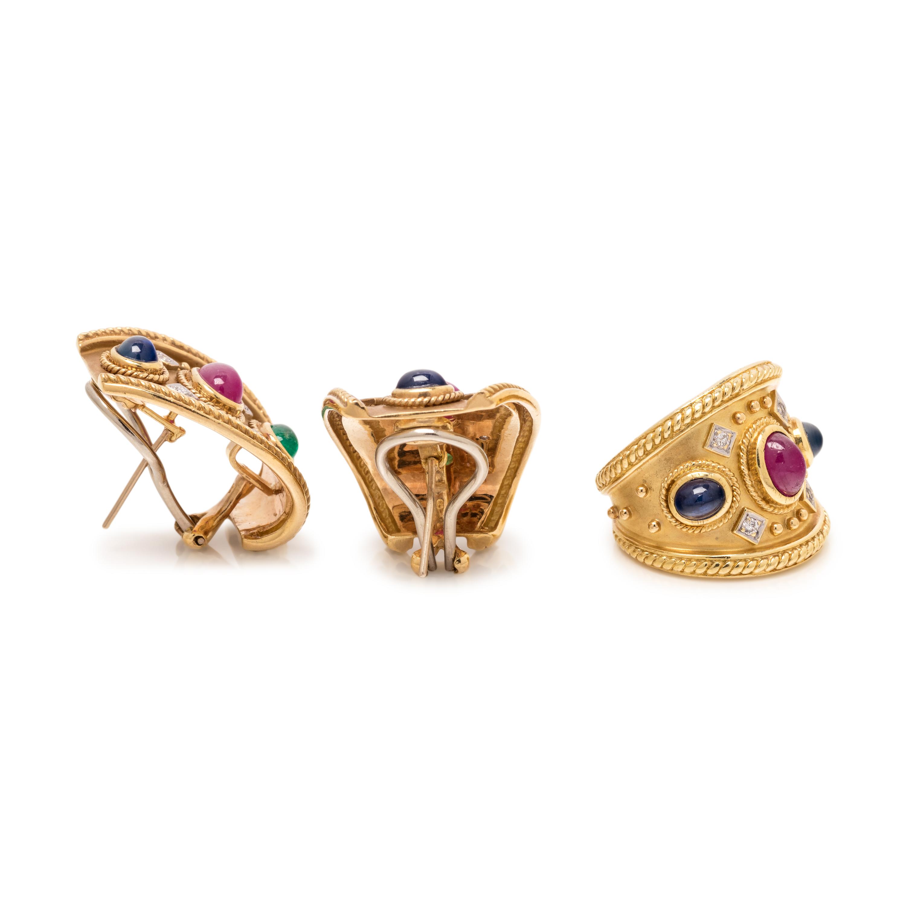 YELLOW GOLD, MULTIGEM AND DIAMOND SET