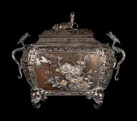 A Fine Mixed-Metal Incense Burner and Cover, Koro